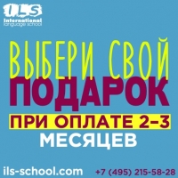 Выплата на ритуальные услуги пенсионерам